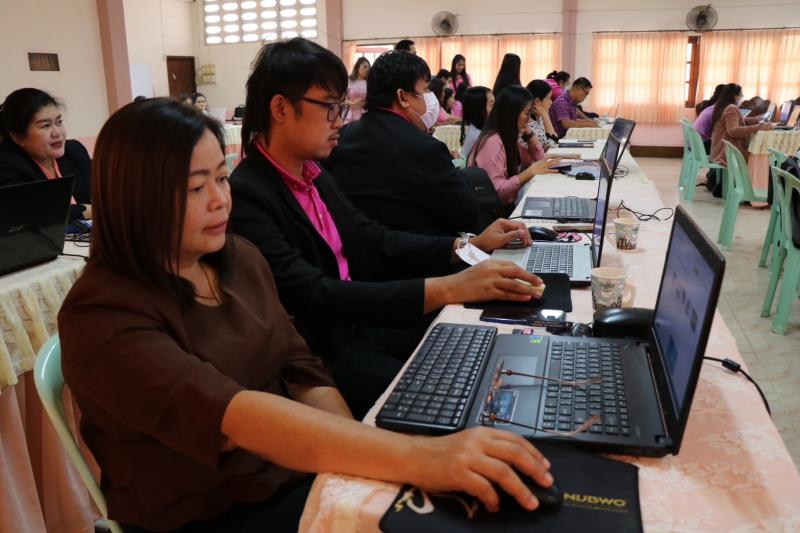 3. โครงการพัฒนาบุคลากรสร้างสื่อการสอนโดยใช้ Prezi สำหรับครู กศน.จังหวัดกำแพงเพชร