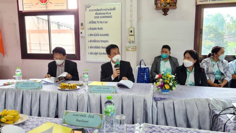 4. การติดตามการดำเนินงานฯ(กศน.อำเภอคลองขลุง)