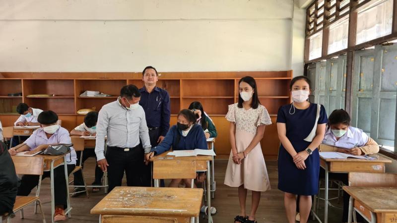 2. สอบปลายภาคเรียน