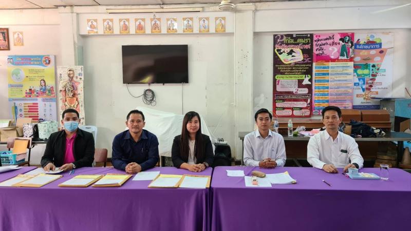 3. สอบปลายภาคเรียน