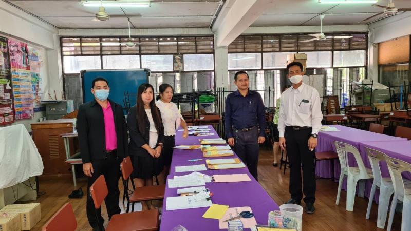 4. สอบปลายภาคเรียน