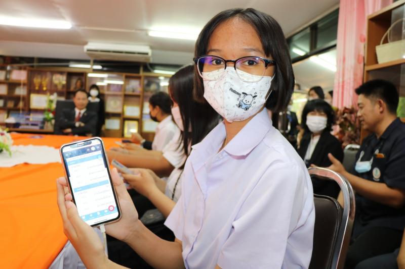 3. รับผู้ตรวจ