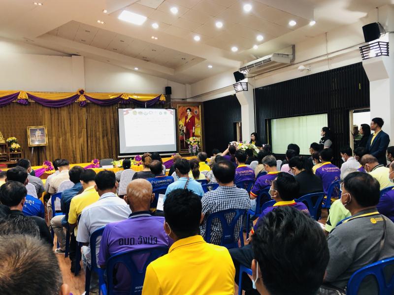 1. ศสปชต