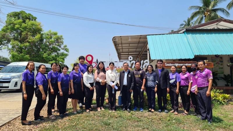 2. กศน.พลัสระดับจังหวัด