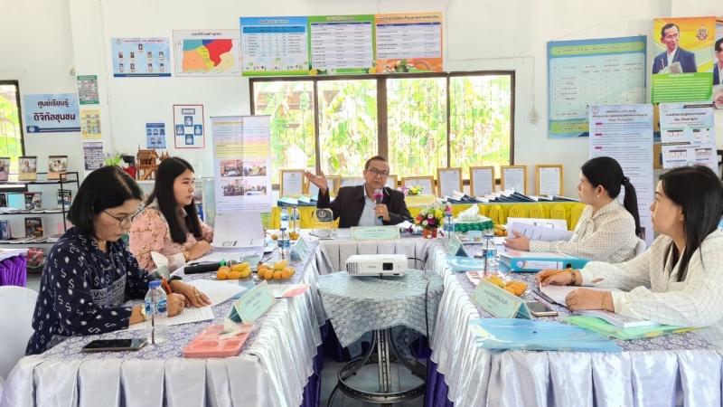 4. กศน.พลัสระดับจังหวัด