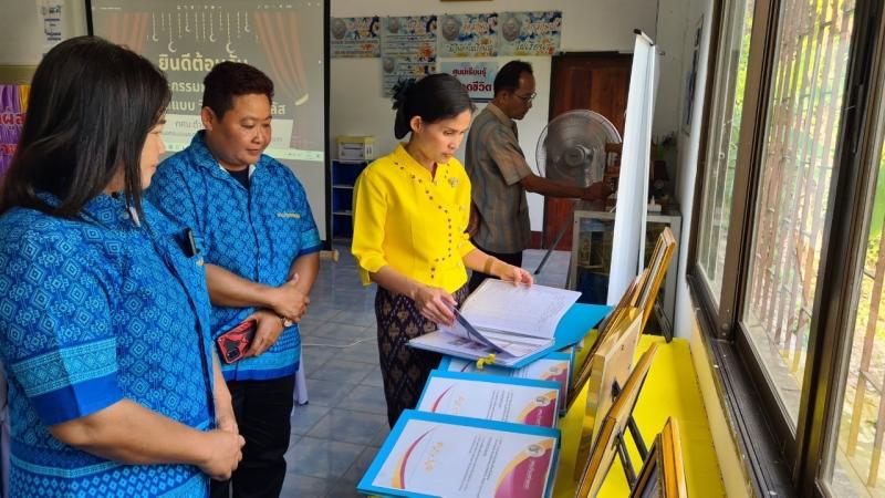 8. กศน.ต้นแบบ 5ดีพรีเมี่ยมพลัส ระดับอู่ข้าว อู่น้ำ