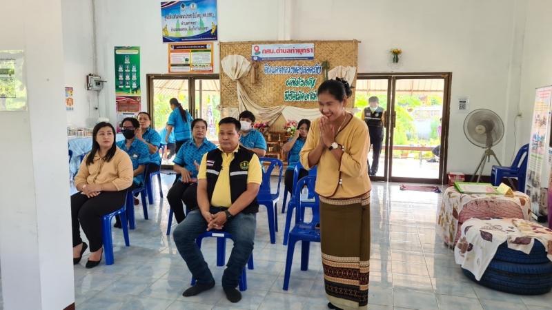 9. กศน.ต้นแบบ 5ดีพรีเมี่ยมพลัส ระดับอู่ข้าว อู่น้ำ