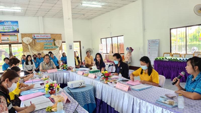 3. 5dพลัส