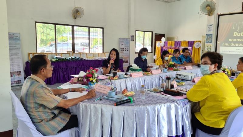 16. กศน.ต้นแบบ 5ดีพรีเมี่ยมพลัส ระดับอู่ข้าว อู่น้ำ