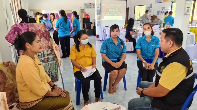 18. กศน.ต้นแบบ 5ดีพรีเมี่ยมพลัส ระดับอู่ข้าว อู่น้ำ