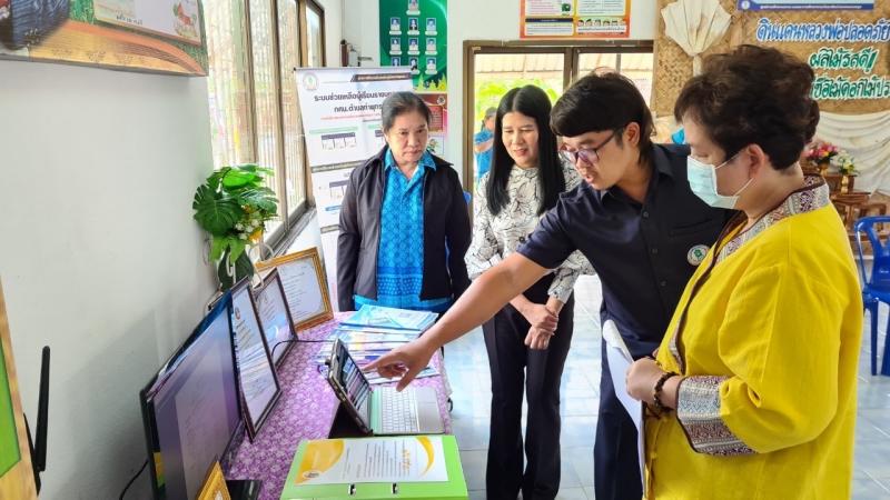 19. กศน.ต้นแบบ 5ดีพรีเมี่ยมพลัส ระดับอู่ข้าว อู่น้ำ