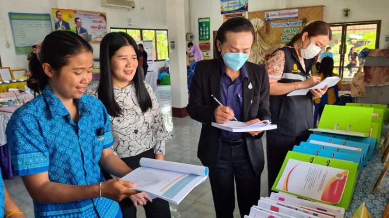 30. กศน.ต้นแบบ 5ดีพรีเมี่ยมพลัส ระดับอู่ข้าว อู่น้ำ