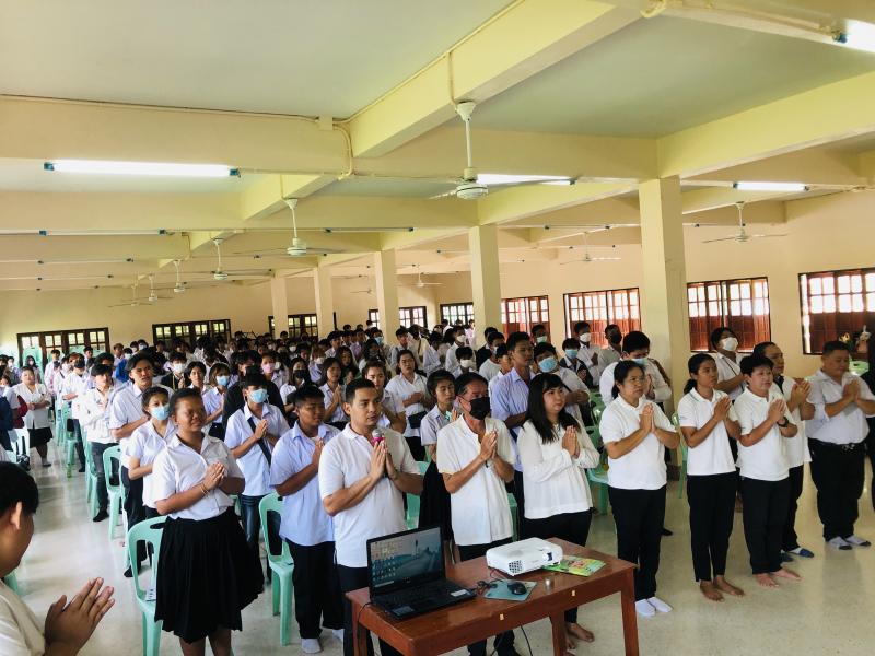 2. ปฐมนิเทศ1/66