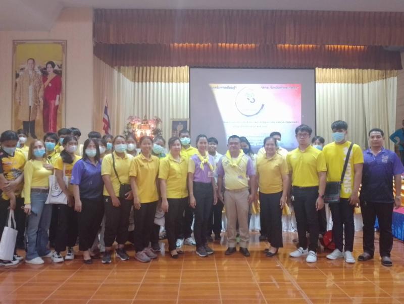 1. โครงการอบรมพัฒนาและยกระดับศักยภาพอาสาสมัคร กศน.จังหวัดกำแพงเพชร