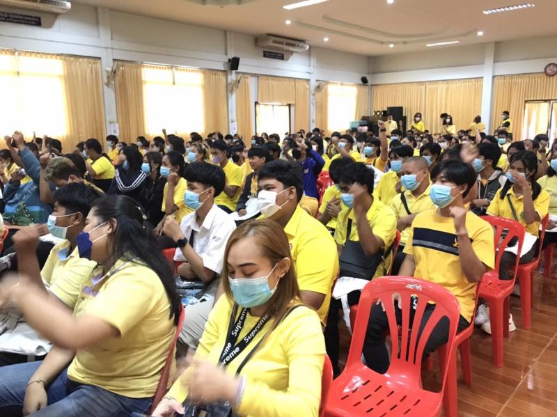 2. โครงการอบรมพัฒนาและยกระดับศักยภาพอาสาสมัคร กศน.จังหวัดกำแพงเพชร