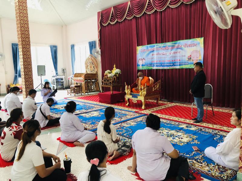 10. โครงการค่ายอบรมส่งเสริม คุณธรรม จริยธรรม ตามหลักค่านิยม 12 ประการ สกร.อำเภอคลองขลุง