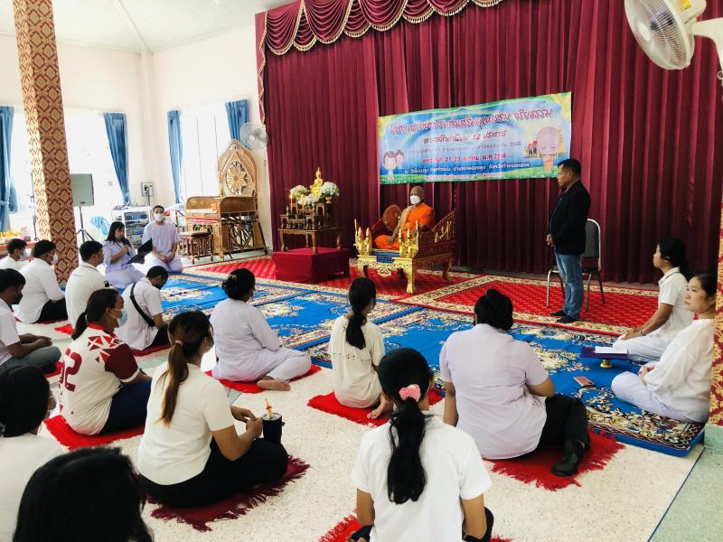 11. โครงการค่ายอบรมส่งเสริม คุณธรรม จริยธรรม ตามหลักค่านิยม 12 ประการ สกร.อำเภอคลองขลุง