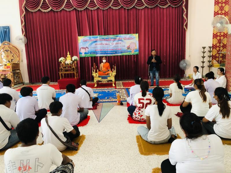 12. โครงการค่ายอบรมส่งเสริม คุณธรรม จริยธรรม ตามหลักค่านิยม 12 ประการ สกร.อำเภอคลองขลุง