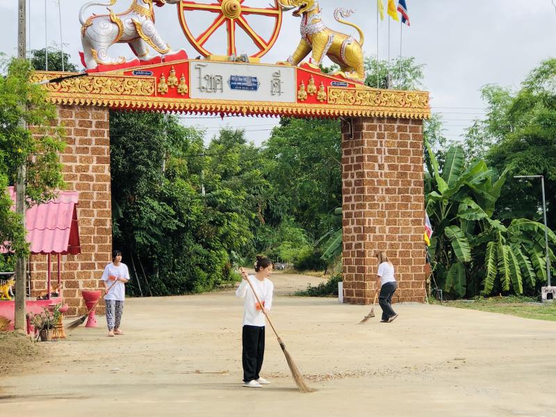 39. โครงการค่ายอบรมส่งเสริม คุณธรรม จริยธรรม ตามหลักค่านิยม 12 ประการ สกร.อำเภอคลองขลุง