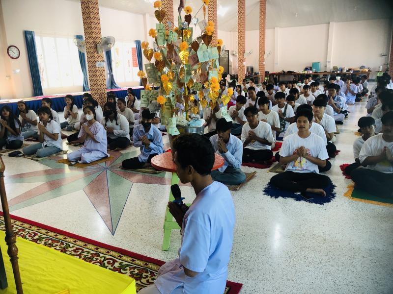 2. คุณธรรม