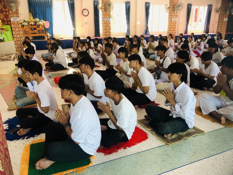 4. คุณธรรม