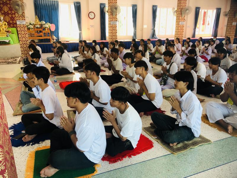 3. คุณธรรม