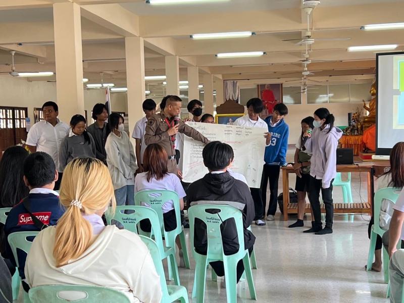 3. รู้ทันภัยยาเสพติด และบุหรี่ไฟฟ้า