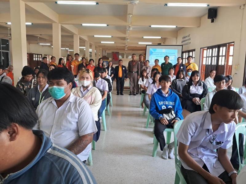 4. รู้ทันภัยยาเสพติด และบุหรี่ไฟฟ้า