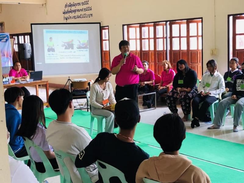 3. โครงการอบรมอาสายุวกาชาด