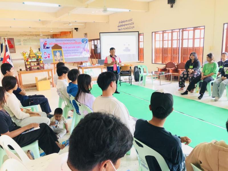 4. โครงการอบรมอาสายุวกาชาด