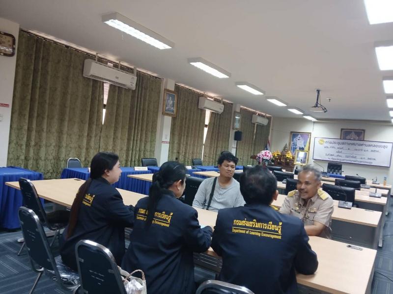 4. ประเมินประสบการณ์ 3 มาตรฐาน