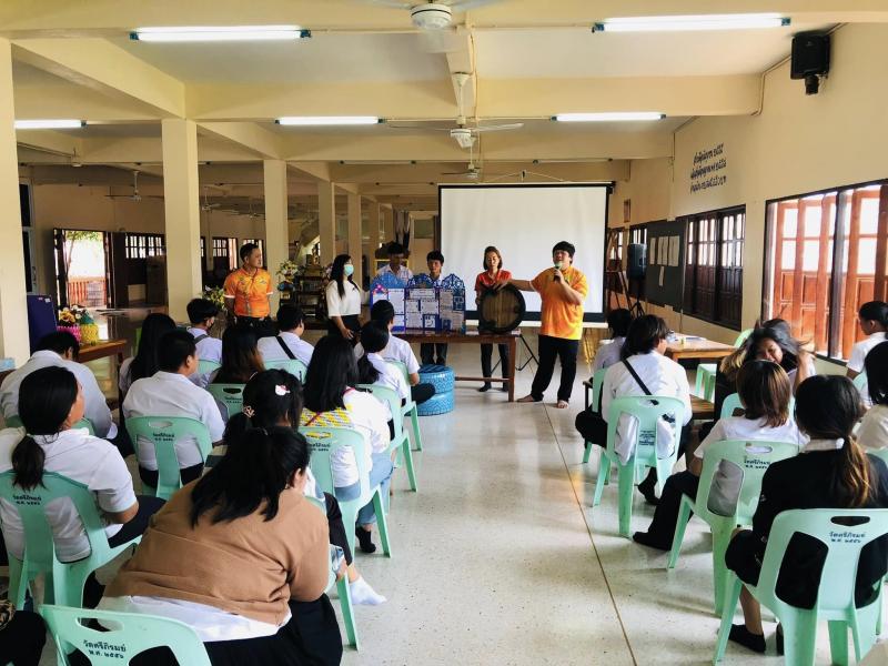 2. โครงการส่งเสริมทักษะการเรียนรู้ด้วยกระบวนการ โครงงานวิทยาศาสตร์ของนักศึกษา