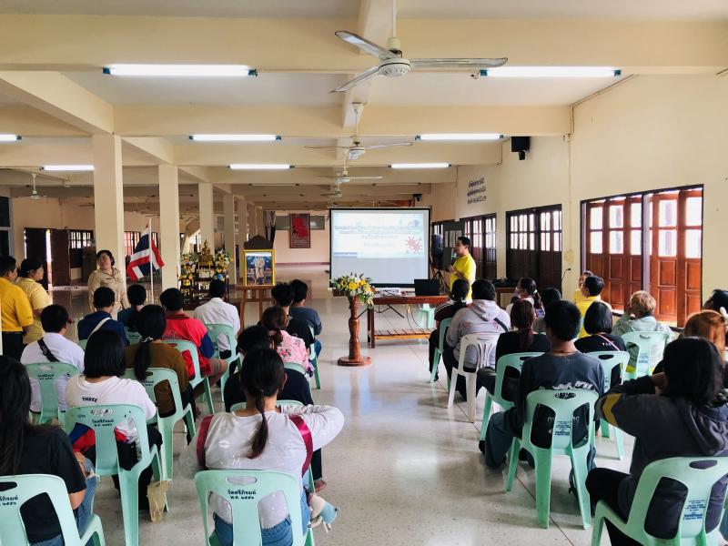 1. โครงการจัดการศึกษาเพื่อพัฒนาทักษะชีวิต