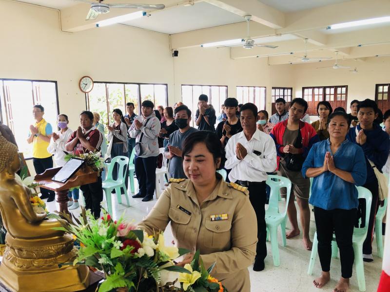 4. โครงการจัดการศึกษาเพื่อพัฒนาทักษะชีวิต
