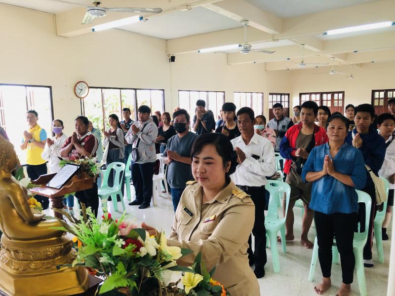 3. โครงการจัดการศึกษาเพื่อพัฒนาทักษะชีวิต