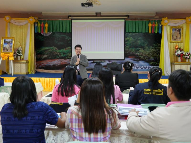 4. บอร์เกม