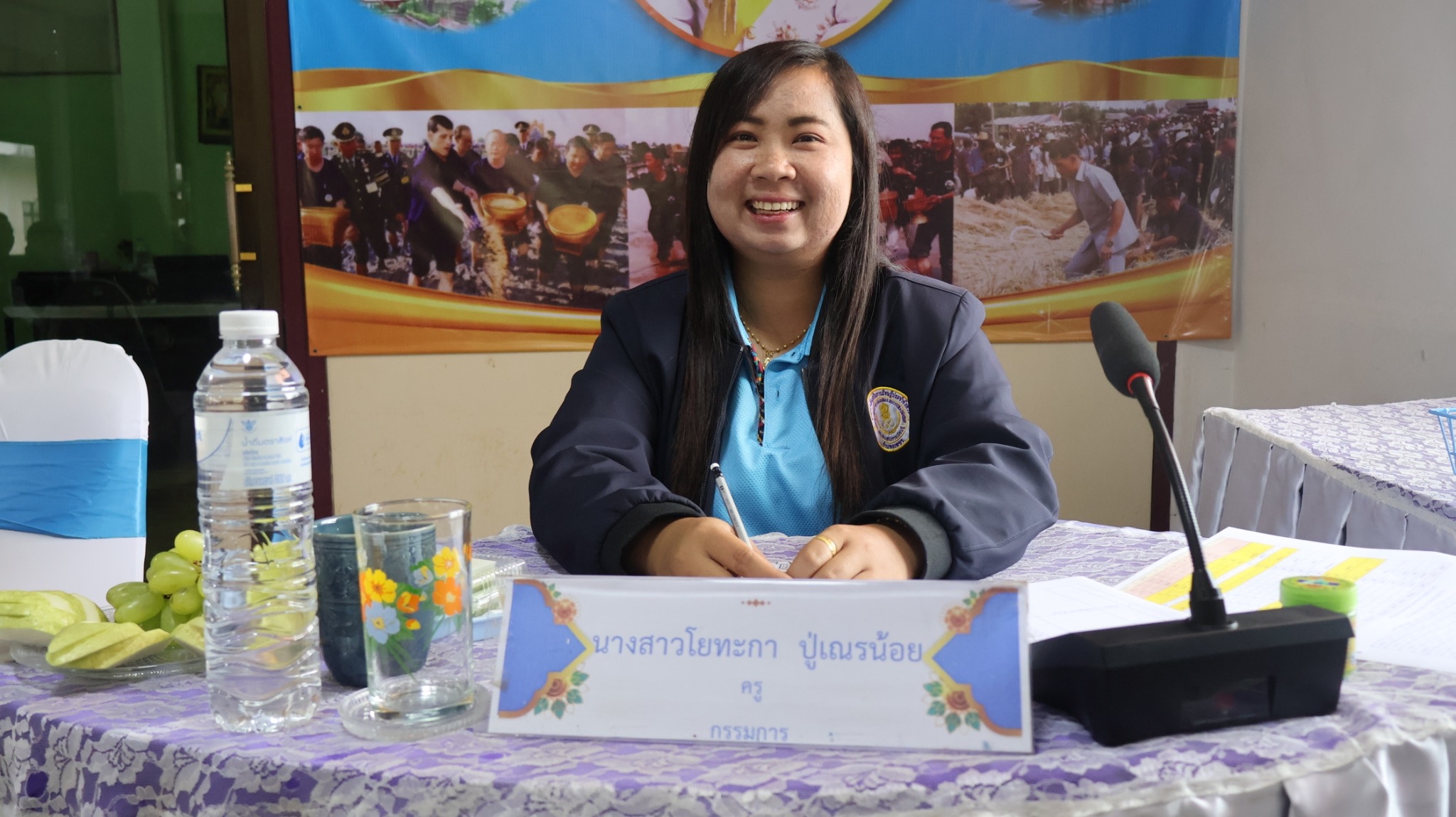 การประเมินพนักงานราชการ สกร.ระดับอำเภอคลองขลุง