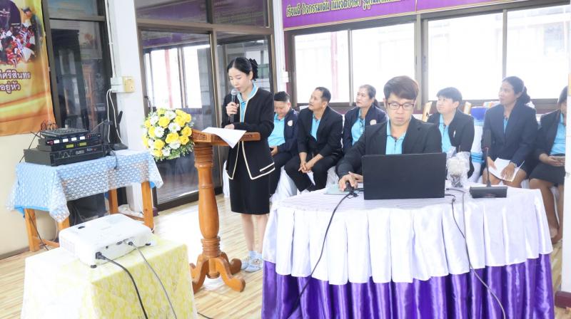 3. การประเมินพนักงานราชการ