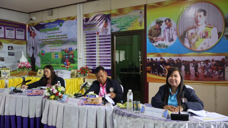 4. การประเมินพนักงานราชการ