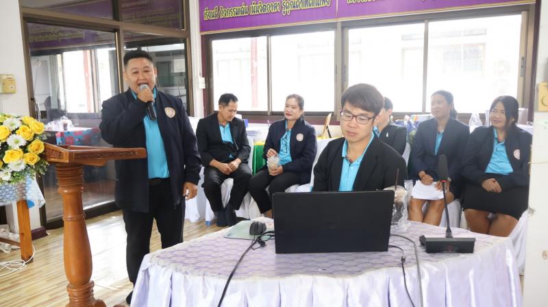 9. การประเมินพนักงานราชการ สกร.ระดับอำเภอคลองขลุง