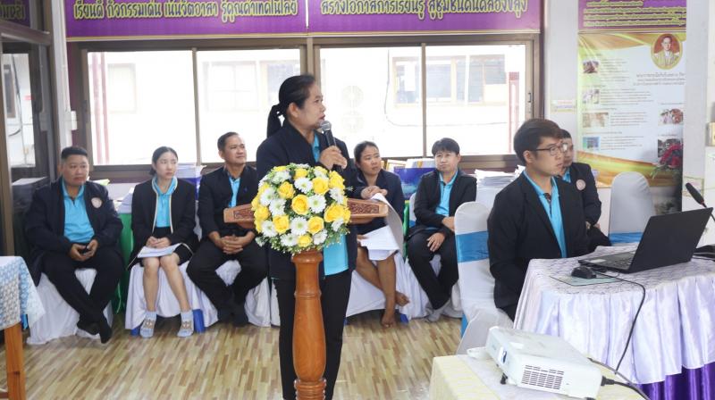 11. การประเมินพนักงานราชการ สกร.ระดับอำเภอคลองขลุง