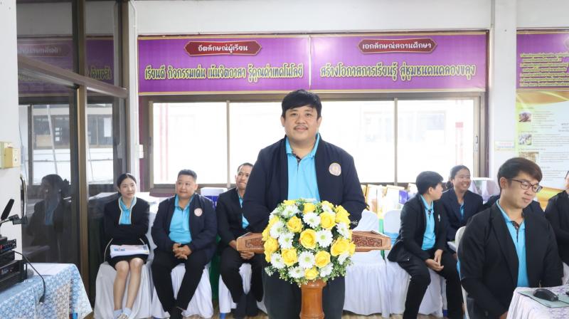 18. การประเมินพนักงานราชการ สกร.ระดับอำเภอคลองขลุง