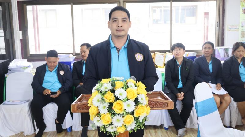 19. การประเมินพนักงานราชการ สกร.ระดับอำเภอคลองขลุง