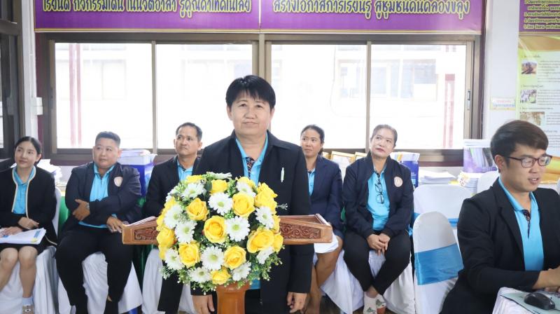 20. การประเมินพนักงานราชการ สกร.ระดับอำเภอคลองขลุง