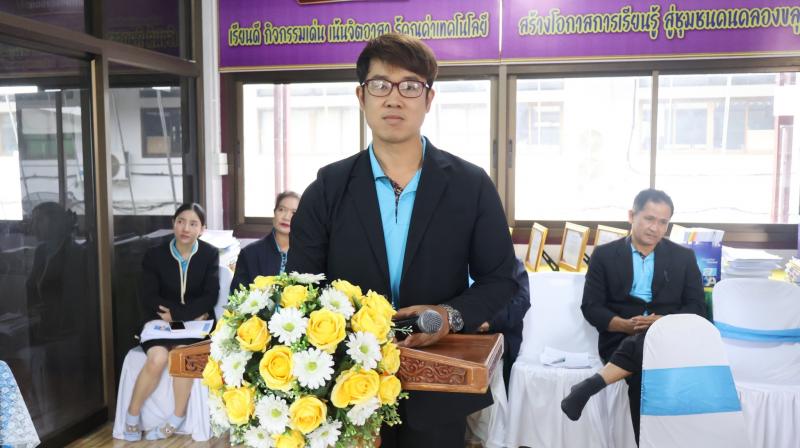 22. การประเมินพนักงานราชการ สกร.ระดับอำเภอคลองขลุง