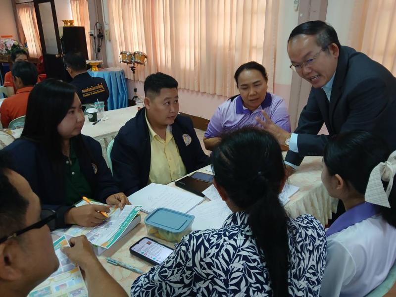 2. โครงการเตรียมความพร้อมสถานศึกษาพอเพียง