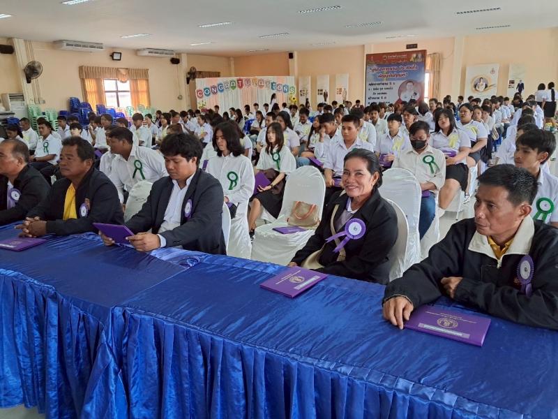 9. โครงการปฐมนิเทศนักศึกษา  ประจำภาคเรียนที่ 1 ปีการศึกษา 2568