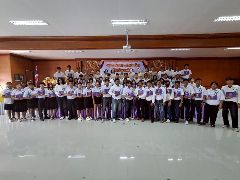 10. โครงการปฐมนิเทศนักศึกษา  ประจำภาคเรียนที่ 1 ปีการศึกษา 2568