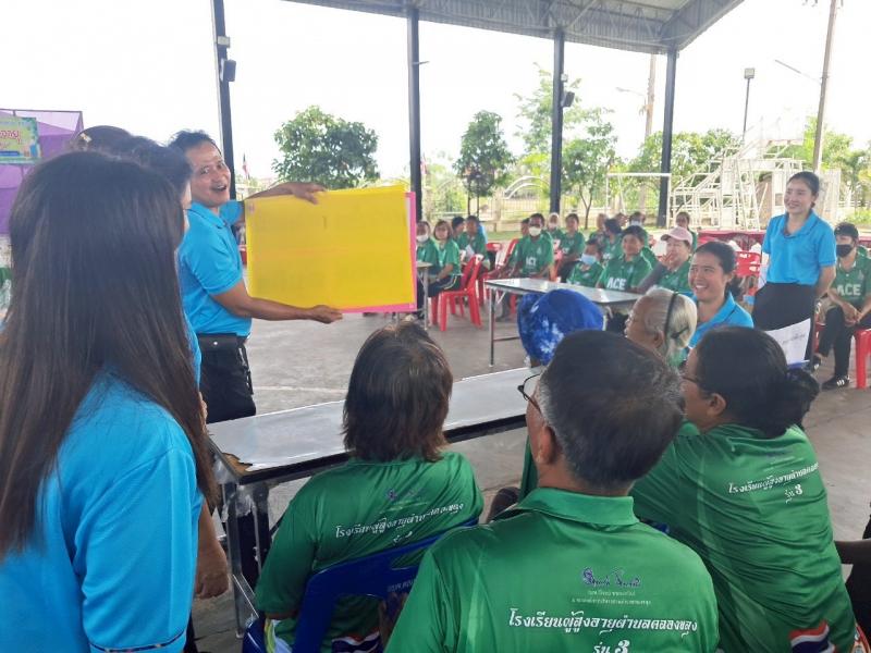 3. โครงการสนุกอ่าน สนุกคิด ประดิษฐ์สนุก