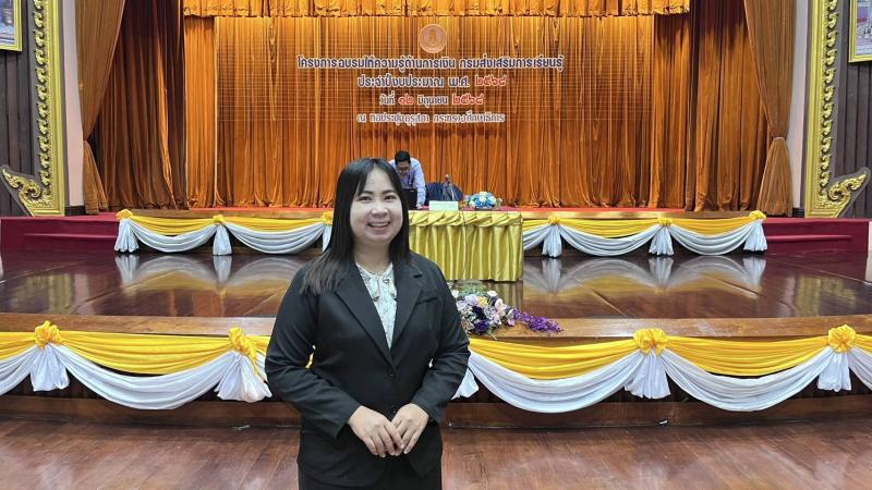 2. โครงการอบรมให้ความรู้ด้านการเงิน